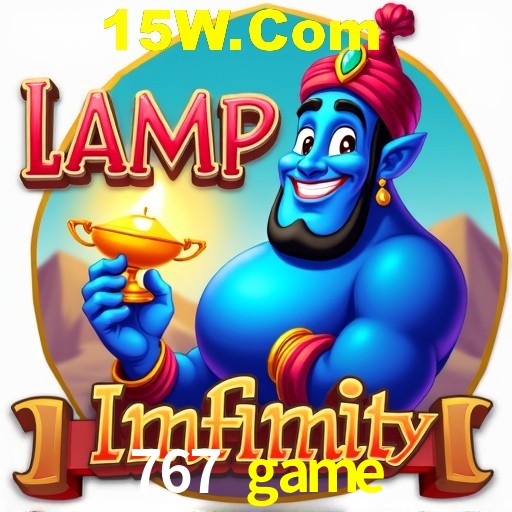 Security Systems 767 game